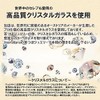 Ear Urn Jewelry, Titanium Beads, 20 Capsules Per Sheet, Multi-Color