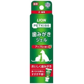 Pet Kiss Toothpaste Gel, Apple Scent, 1.4 oz (40 g)