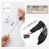 LanFly Reel Keychain, Reel Strap, Extendable, 13.8 inches (35 cm),