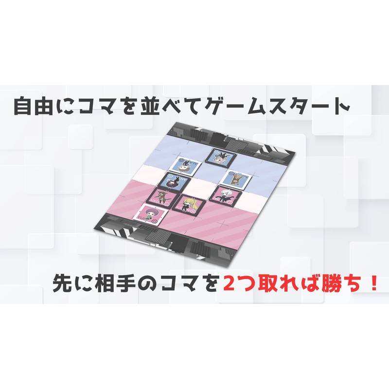 SPYSPIN Spice Pin 2 Player Board Game