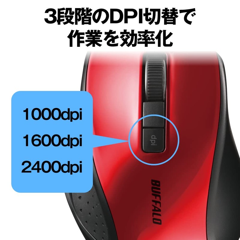 Buffalo BSMBB305RD 5 Button Bluetooth 5.0 Blue LED Mouse Red