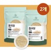 More H Kamut Enzyme 🟡 Gold Kamut 3 boxes /
