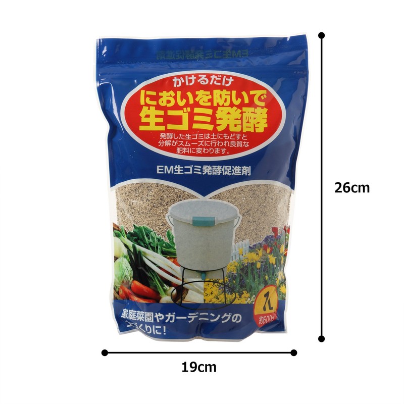 Iris Ohyama Composting Food Scraps Fermentation Agent.