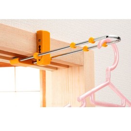 Kawaguchi Giken U MU-Y Indoor Clothes Dryer, Easy Hanging (Yellow)