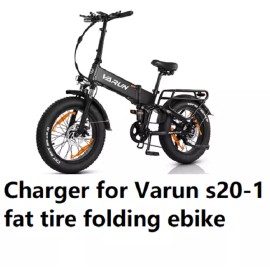 coming data power adapter 3A fast battery Charger for Varun s20-1 Fat tire folding ebike
