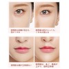 PIPL 3D Creation Shading Highlights Liquid Stick Contour Concealer Natural