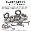 Pstyle. Bearing Ball Bearings PST-157 (Inner Diameter 20 x Outer