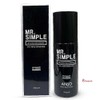 Shop Free N01 Men's All-in-one Anju Mr. Simple Skin Lotion Cosmetics 200ml Essencedef266 / 남자 올인원 앙쥬 미스터 심플 스킨로션 화장품 200ml 에센스def266