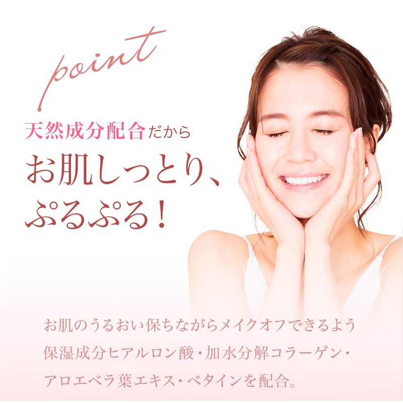Hanajirushi Cleansing Water, 12.8 fl oz (380 ml), Clear Pores