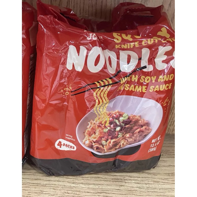 Trader Joe's Squiggly Knife Cut Style Noodles NEW ITEM