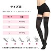MACITEET Compression Socks, Stockings, Above Knee, 2025 Legs Creation, 23-31