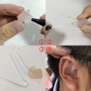 6pcs/lot Size #13 Preformed Sound Tube BTE Earmold Hearing Aid
