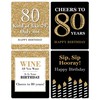 Adult 80th Birthday - Gold - Birthday Party Gift for