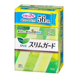 (Share Pack) Laurier Slim Guard with Wings for Heavy to Normal Days, 28 Pieces x 2 Sets (56 Pieces)
