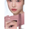 Aztk Eyebrow Mascara, Natural, Blackening, Eyebrow Mascara, Thin Eyebrow Dye