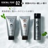 Angfa Men's Hair Dye Scalp D Hair Color Conditioner, Natural