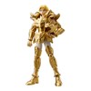 BLOKEES Figures -Saint Seiya ChampionClass-Aries Mu