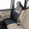 Bonform 4054-10GY Relaxed Snoopy Seat Cover for Light/Standard Cars, for