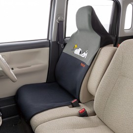 Bonform 4054-10GY Relaxed Snoopy Seat Cover for Light/Standard Cars, for 1 Front Seat, Gray