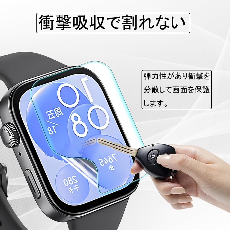 For GARMIN vivosmart 5 Screen Protector Film (Pack of 2),