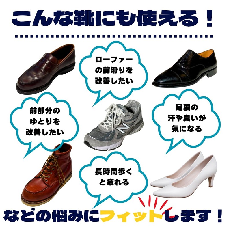 [Club Vintage Sheep Leather] CV COMFORT GENUINE SHEEP Relax Foam,