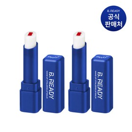 10% 더블쿠폰 비레디 생기 립밤  3g 2개(옵션) 10% Double Coupon Be Ready Vitality Lip Balm 3g 2 Pieces (Option)