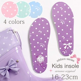 ARISANA Insole, Insole, Kids, Insole, Girls, Blue, M Size