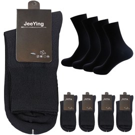 JEEYING Men's Business Socks, Black, Set of 4, Sweat Absorbent, Deodorizing, Breathable, Antibacterial, Non-stuffy, Anti-pilling, Combed Cotton, Plain, Suitable for Four Seasons, Black