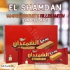 El Shamadan Wafer Biscuits Mega With Premium Chocolate Cookies Roll