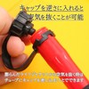 KENOU Life Jacket, Belt Type, Manual Inflation, Lifesaving Device, Flood,