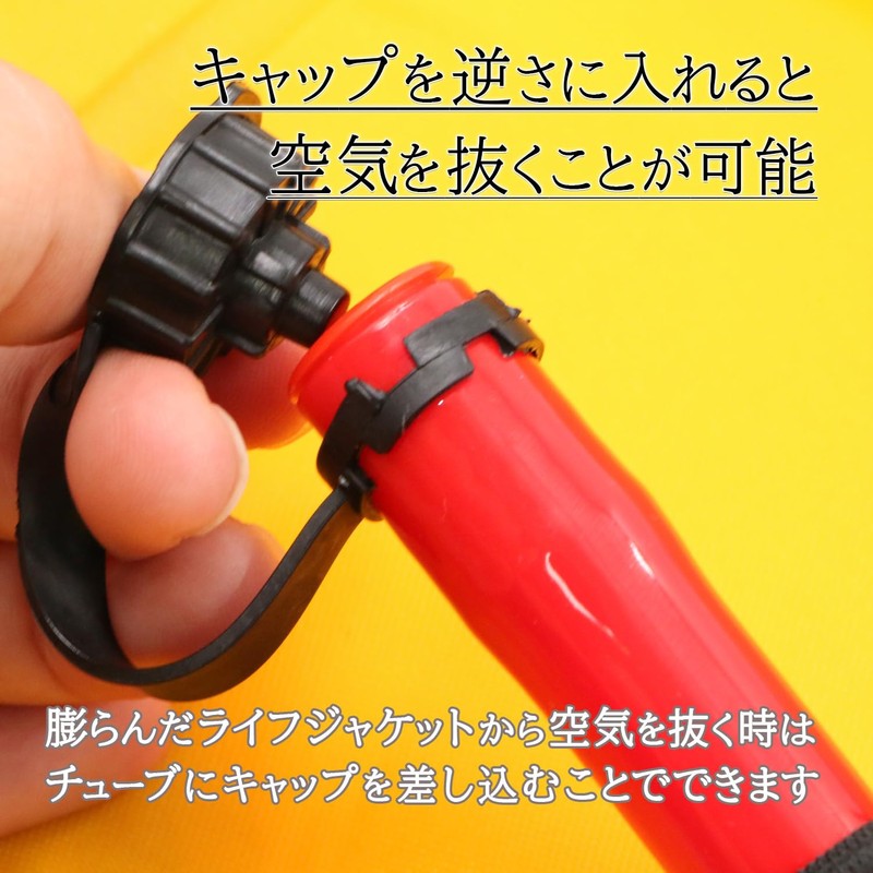 KENOU Life Jacket, Belt Type, Manual Inflation, Lifesaving Device, Flood,