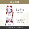 SALUDABLE Fox Mask, Mask, Ball, Cat Mask, Cosplay, Japanese Style,