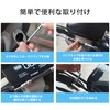 Motorcycle Balance Bar Aluminum Alloy Handlebar Bracket Handlebar Stabilizer Outside