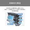 Tescom TD460A-P Dryer, Protected Ion, Equipped with Noise Suppression Mode,