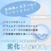 ISTORA Electric Clothes Dryer Filter Cover Set Non-woven Filter (Back