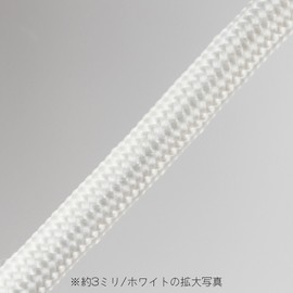 haikyu-pa-tu Mesh Wire, White, approx. 3.0 mm Approximately/100 cm, 50-Pack Plastic Model for Material Mew – WH