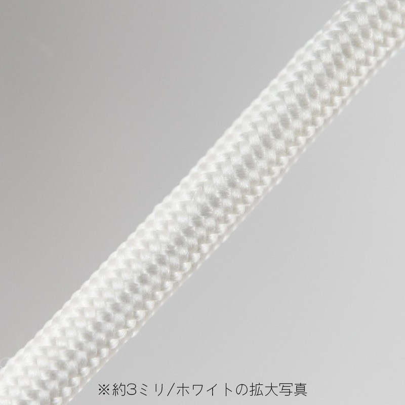 haikyu-pa-tu Mesh Wire, White, approx. 3.0 mm Approximately/100 cm, 50-Pack Plastic Model