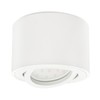 KYOTECH LED Surface-Mounted Spotlight, Flat, Swivelling, Surface-Mounted Spotlight, Including 5