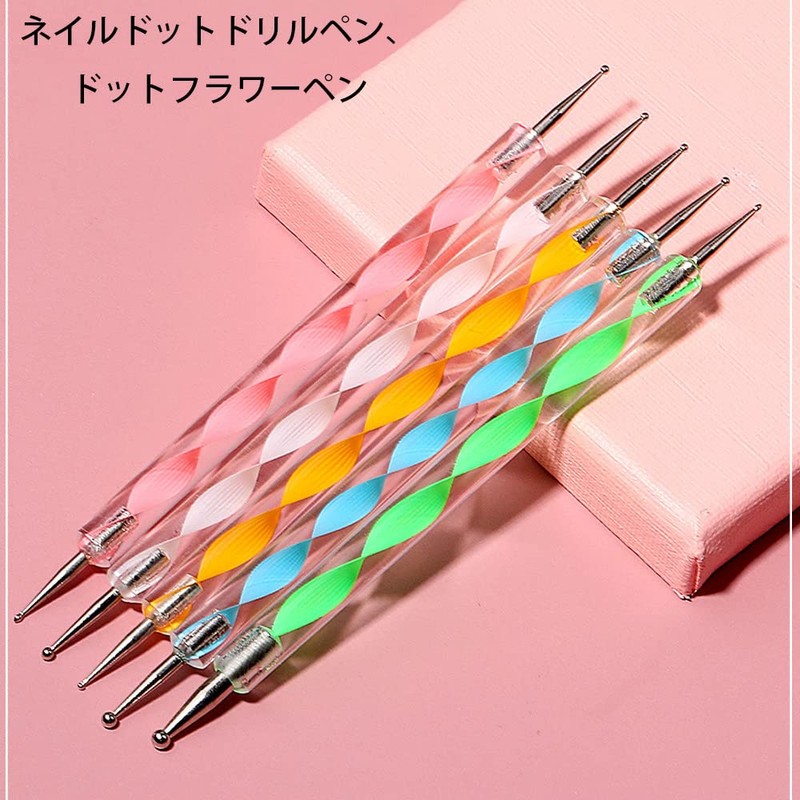 YIXINLYMY Dot Pen Nail Art Double Ended Dot Stick Nail