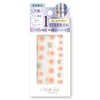 Melty Gelee MG11-01 Gel Nail Stickers (1 Sheet)