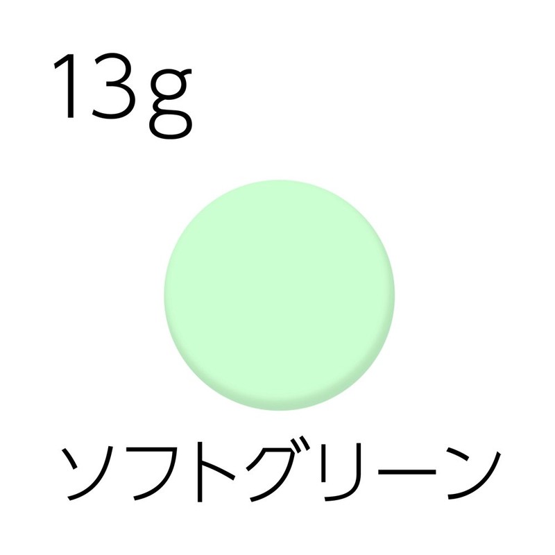 Cezanne Redness Correction Concealer, Soft Green, 0.5 oz (13 g)