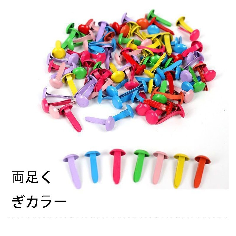 LUYING (200 Sets) 0.3 x 0.6 inch (8 x 14