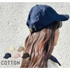 Cap, Brim Hat, Women's, Sun Protection, Summer, Baseball Cap, Simple,