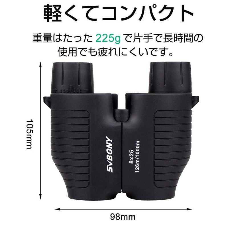 SVBONY SV10 Binoculars, Live Use, 8x Ultra Lightweight, Autofocus Binoculars,