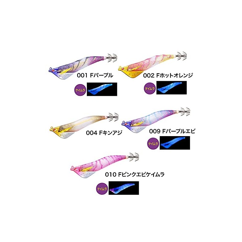 Shimano Sefia Entourage Seagle S2 3.5 Flash Boost