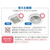 Toyo Aluminum Dust Filter for Ventilation Fans, 11.8 inches (30