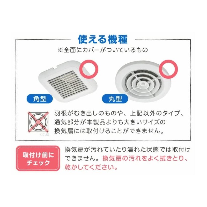 Toyo Aluminum Dust Filter for Ventilation Fans, 11.8 inches (30