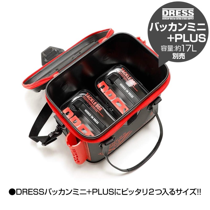 DRESS New Tackle Box Multi [Small] Black