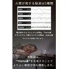 Znie Lite Sleep Care Device, Sleep Goods, Sleep Goods, Sleep