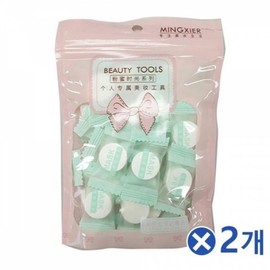 Compressed Mask Pack Sheet only 2 seats with 2 sheets / 압축 마스크팩 시트 30P 2개 시트만 있어 만들어 사용하는 제품